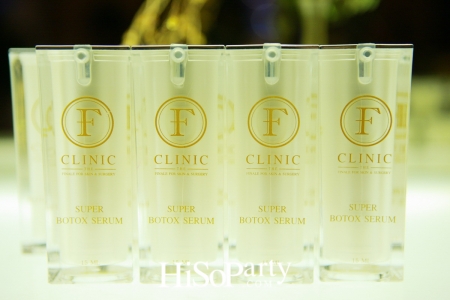 ฉลองเปิดตัวสาขาที่ 3 คลินิกเสริมความงามระดับพรีเมียม ‘F Clinic’