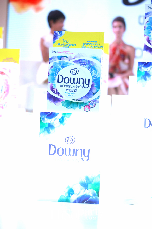 แถลงข่าวเปิดตัว ผลิตภัณฑ์ซักผ้าดาวน์นี่ ครั้งแรกของโลก