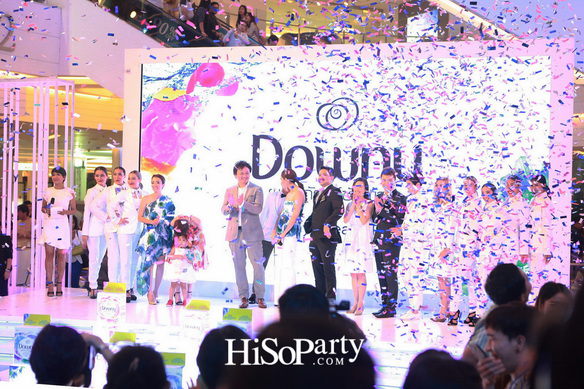 แถลงข่าวเปิดตัว ผลิตภัณฑ์ซักผ้าดาวน์นี่ ครั้งแรกของโลก
