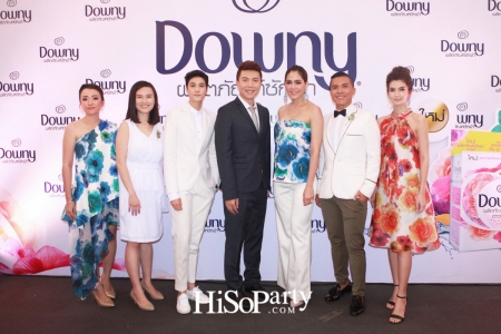แถลงข่าวเปิดตัว ผลิตภัณฑ์ซักผ้าดาวน์นี่ ครั้งแรกของโลก