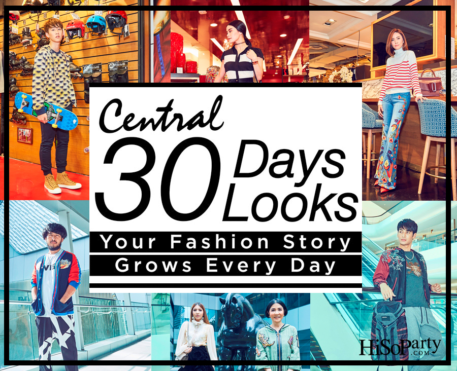 Central 30Days30Looks