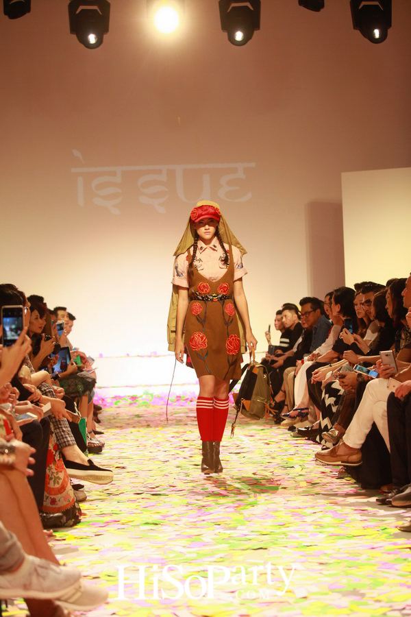 Fashion Field Trip the Gallery