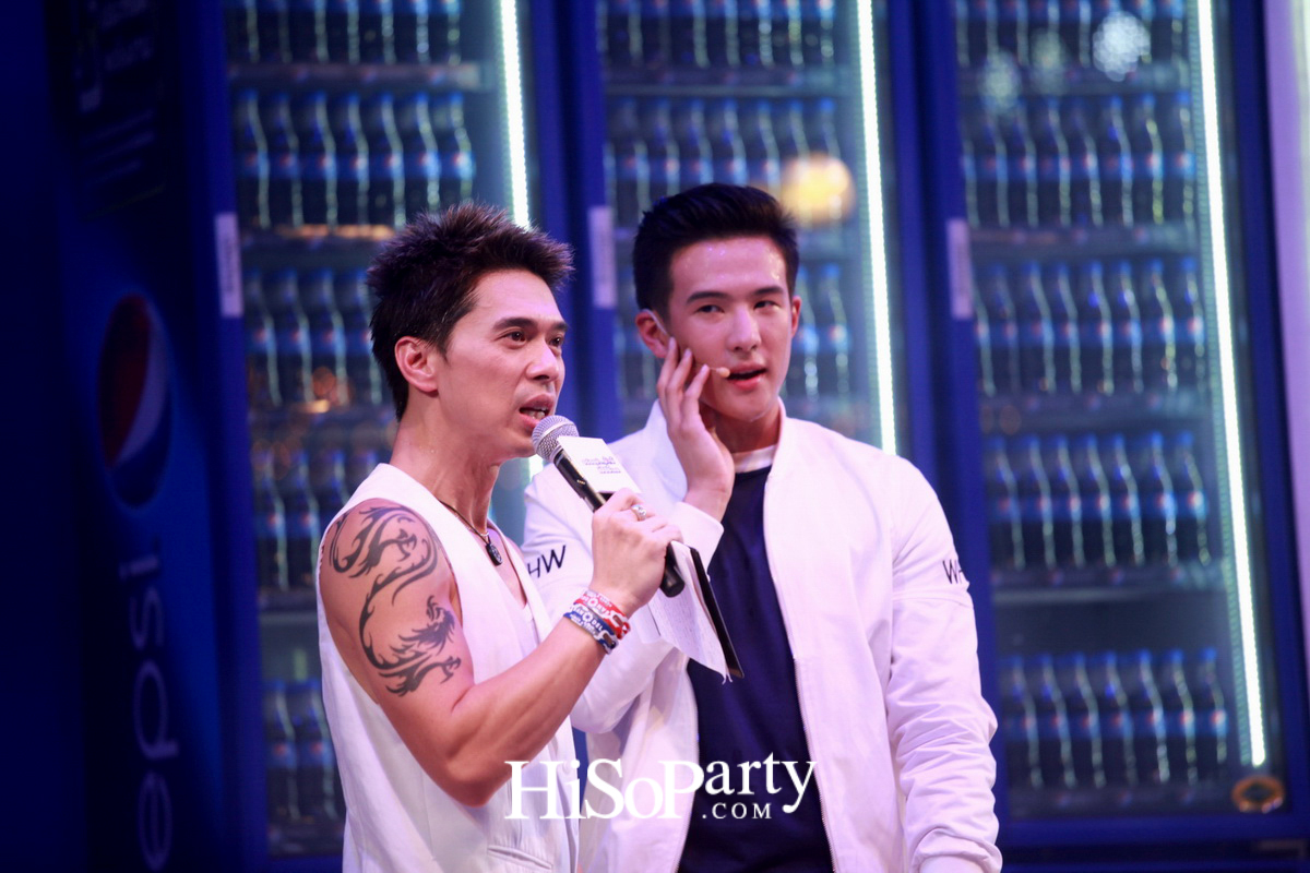 เป๊ปซี่อร่อยซ่า...ตามล่าร้านเด็ด