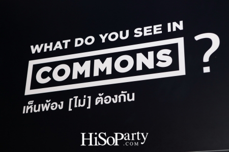 เปิดตัวโครงการ TCDC COMMONS IDEO Q สามย่าน