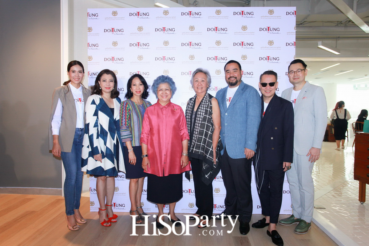 เปิดตัวโครงการ DOITUNG & FRIENDS