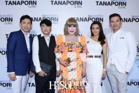 TANAPORN CLINIC Grand Opening New Brand Ambassadors