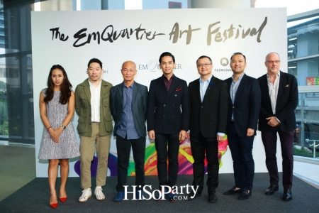 The EmQuatier Art Festival 2016