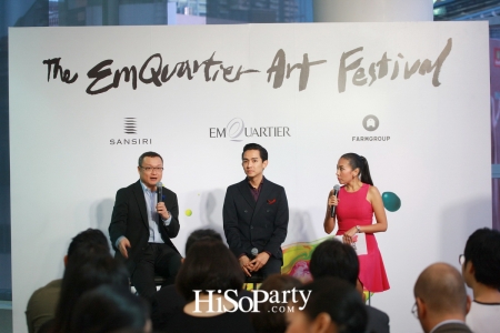 The EmQuatier Art Festival 2016