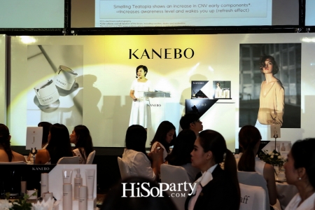 KANEBO เปิดตัวผลิตภัณฑ์ใหม่