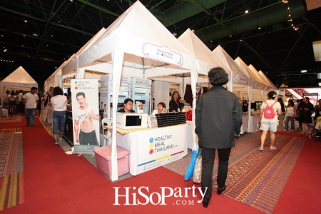 MOMOKO LUXURY FAIR AND MUSIC FESTIVAL 2016