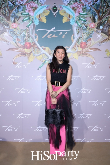 Tu’i The Nomads Fall/winter 2016 Collection Press Presentation