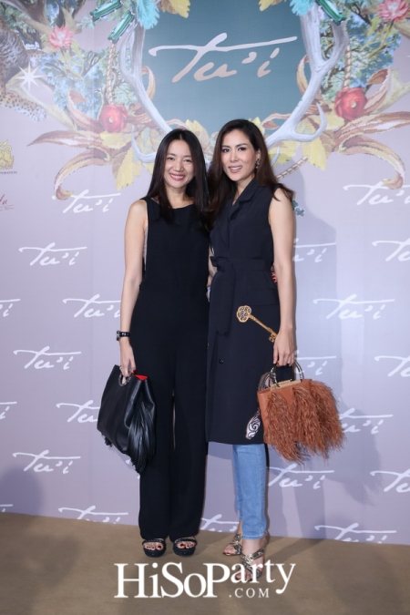 Tu’i The Nomads Fall/winter 2016 Collection Press Presentation