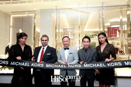 MICHAEL KORS เปิดไลฟ์สไตล์สโตร์สาขาสอง ที่ The Emquartier