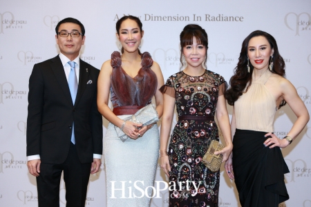 Clé de Peau Beauté เปิดตัว Intensive Eye Contour Cream
