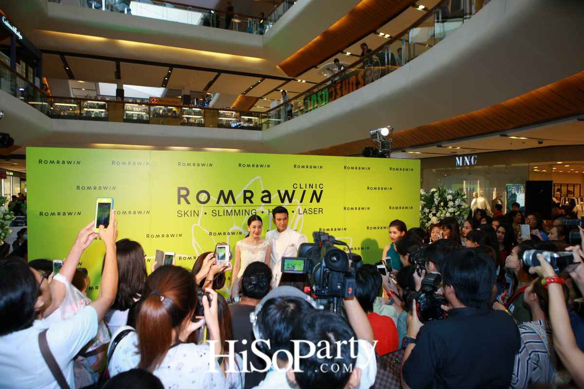 The Ultra Shining Bright