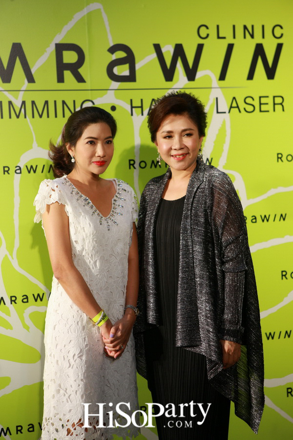 The Ultra Shining Bright