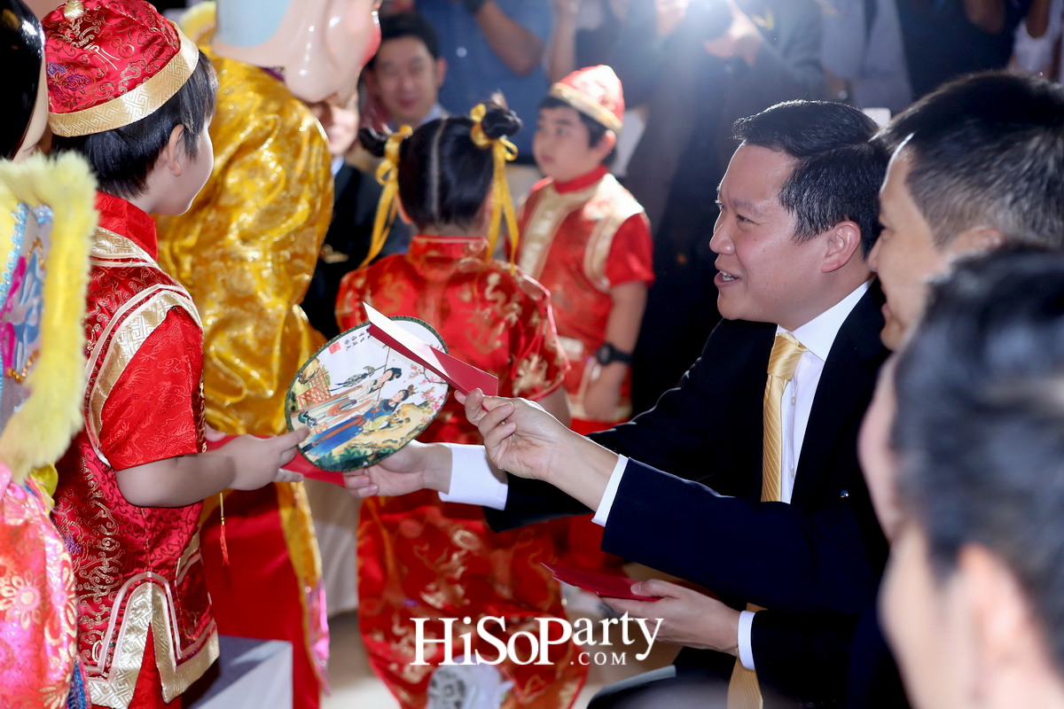 Grand Opening ‘mx cakes & bakery’