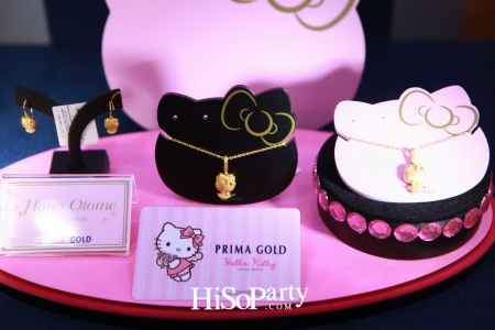 เปิดตัวคอลเลกชั่น ‘Hello Kitty 2016’ Limited Edition by PRIMA GOLD