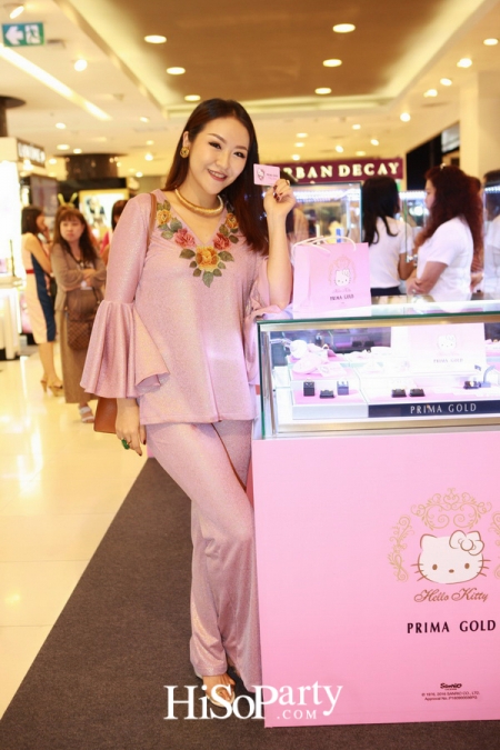 เปิดตัวคอลเลกชั่น ‘Hello Kitty 2016’ Limited Edition by PRIMA GOLD