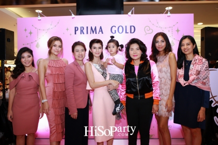 เปิดตัวคอลเลกชั่น ‘Hello Kitty 2016’ Limited Edition by PRIMA GOLD