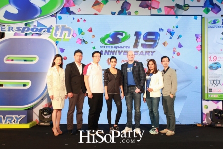 Supersports 19th Anniversary