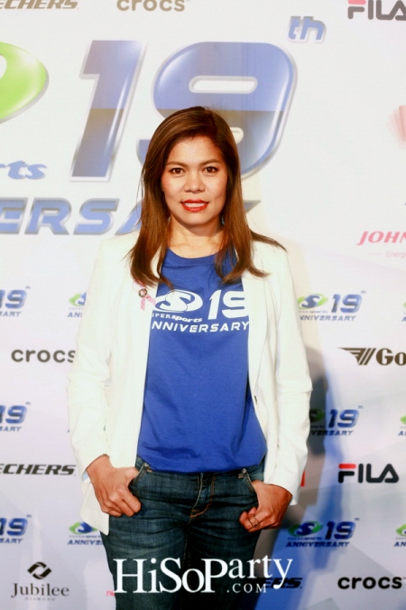 Supersports 19th Anniversary