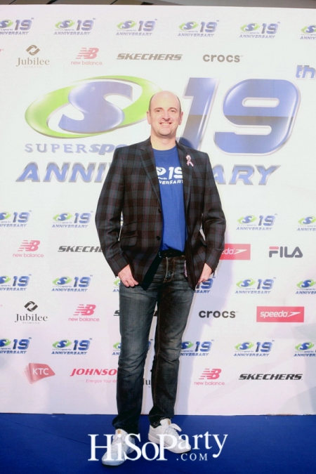 Supersports 19th Anniversary