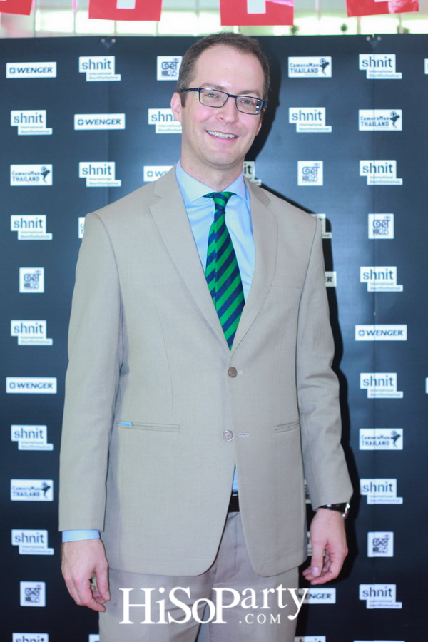 Shnit international short film festival 2016