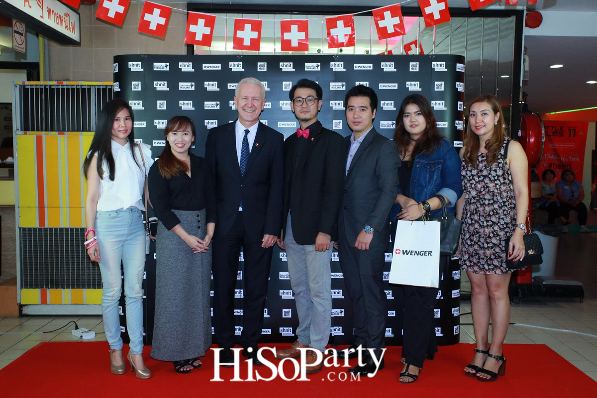 Shnit international short film festival 2016