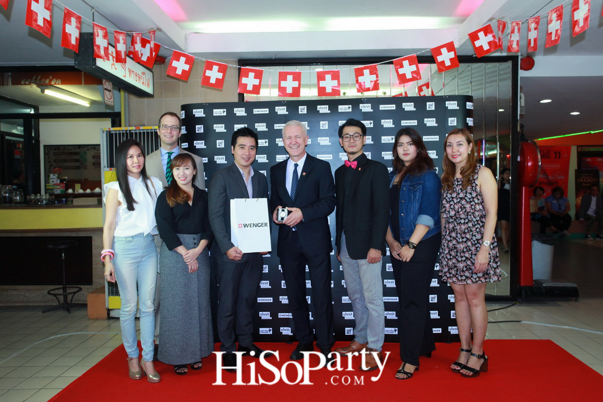 Shnit international short film festival 2016