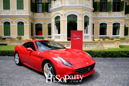 Ferrari California T Exclusive Test Drive With VIP