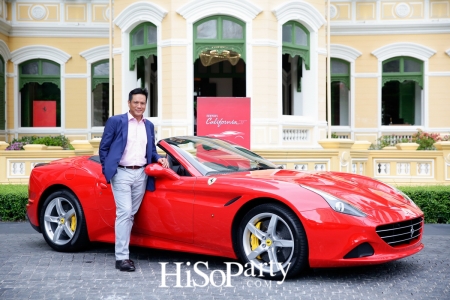 Ferrari California T Exclusive Test Drive With VIP