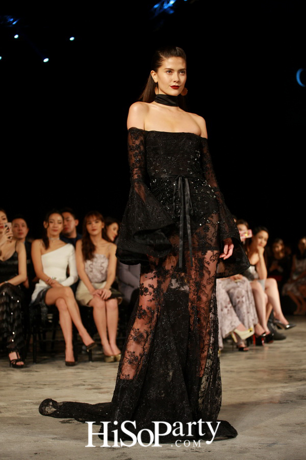 ‘Secret Intimacy’ by CANITT (Runway Focus)