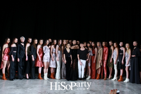 ‘Secret Intimacy’ by CANITT (Runway Focus)