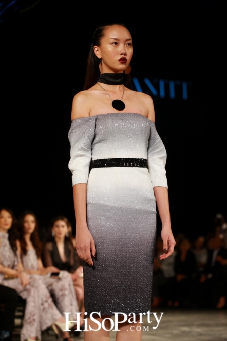 ‘Secret Intimacy’ by CANITT (Runway Focus)