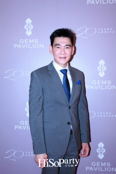 Gems Pavilion ฉลองเปิด Iconic Flagship Boutique