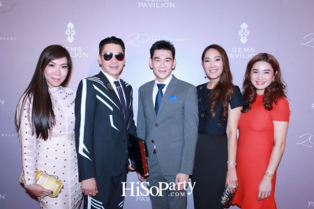 Gems Pavilion ฉลองเปิด Iconic Flagship Boutique