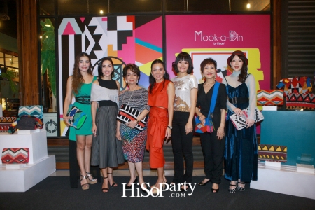 เปิดตัวแบรนด์ ‘Mook-a-Din by MookV’