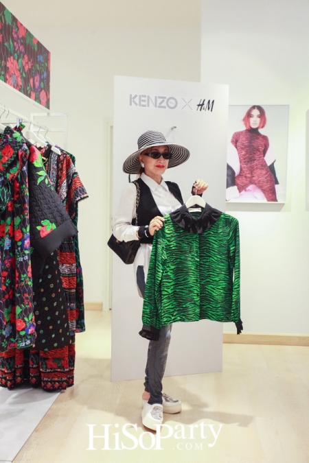 THE KENZO x H&M