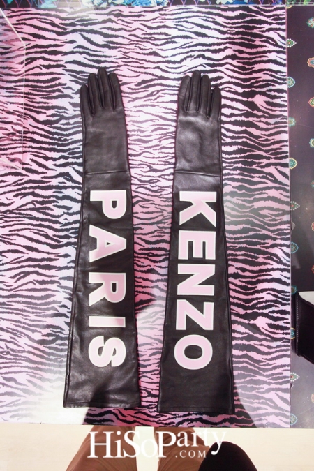 THE KENZO x H&M