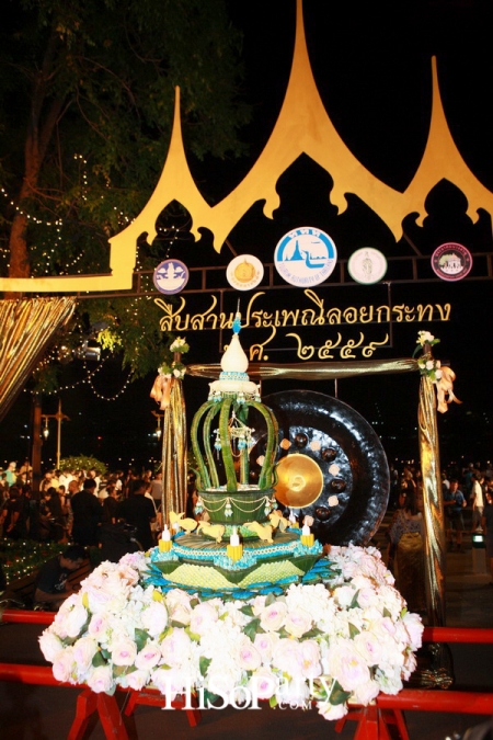 ททท. สืบสานประเพณีลอยกระทง นำเสนอความงดงามของวิถีไทย