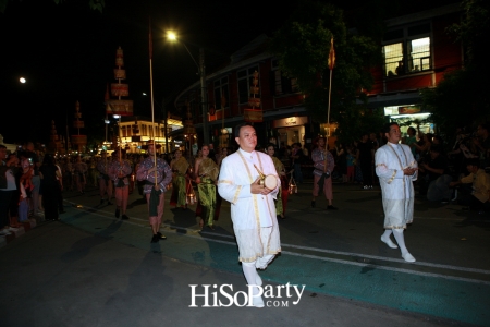 ททท. สืบสานประเพณีลอยกระทง นำเสนอความงดงามของวิถีไทย