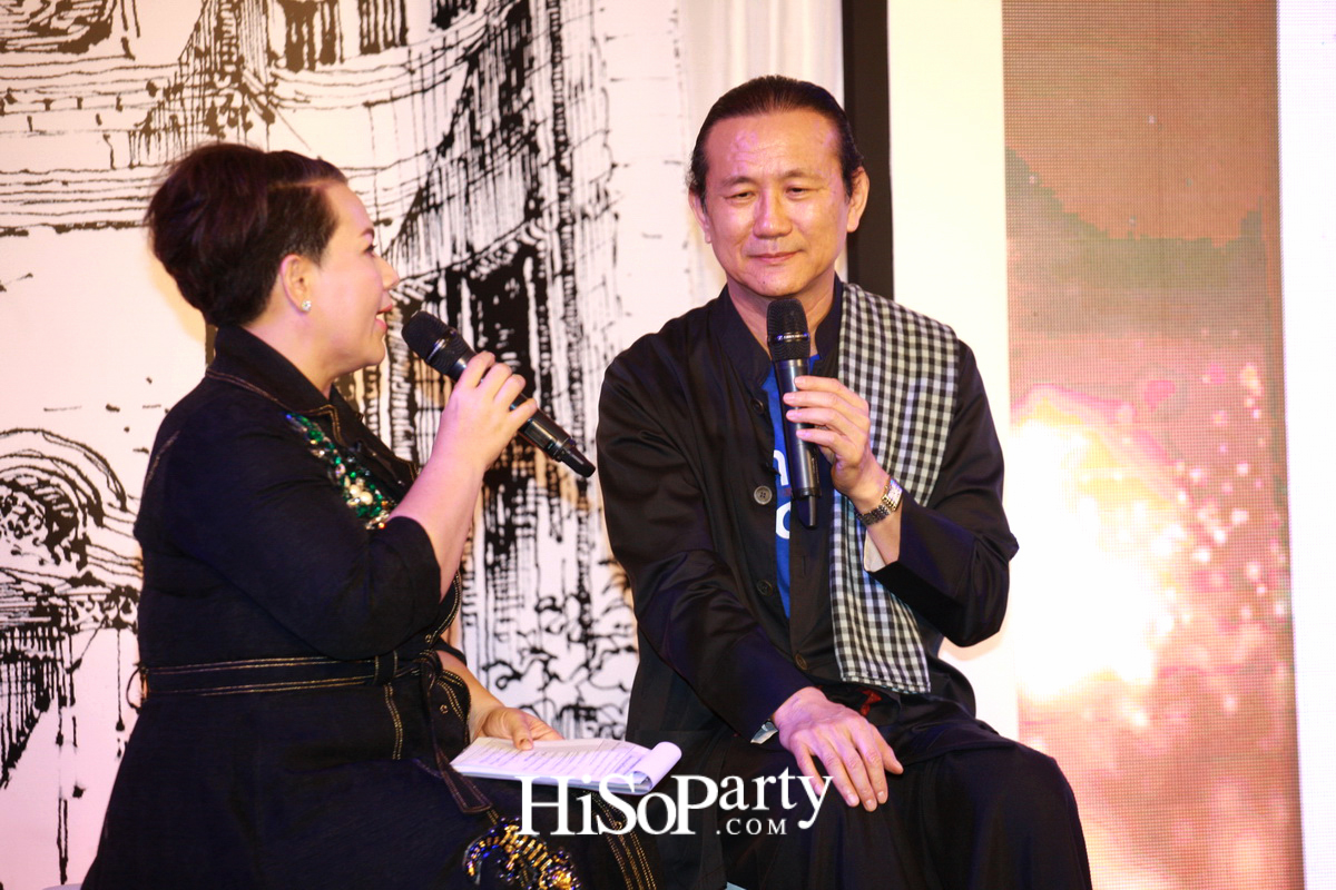 เปิดตัวหนังสือ ‘คาถาชีวิต 3’ เดินตามแนวคิดชีวิตพอเพียง