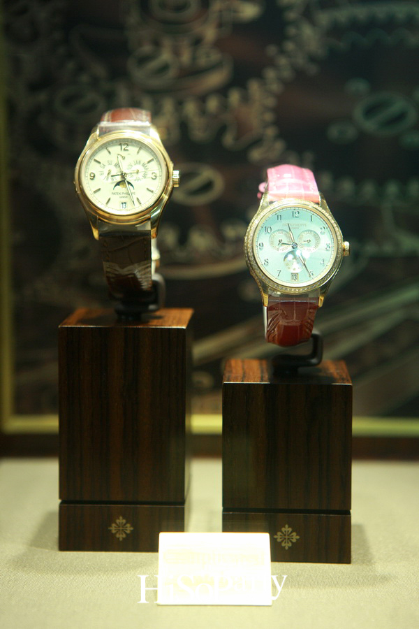 Grand Opening Patek Philippe Boutique @ The Emquartier