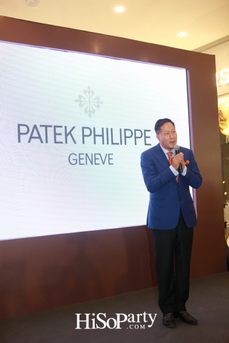 Grand Opening Patek Philippe Boutique @ The Emquartier