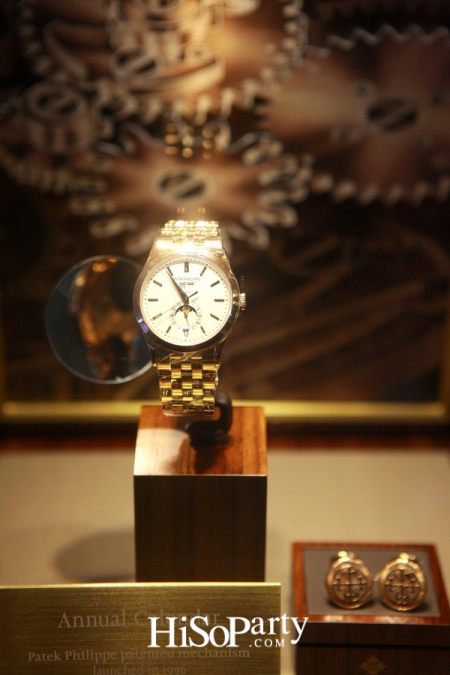 Grand Opening Patek Philippe Boutique @ The Emquartier