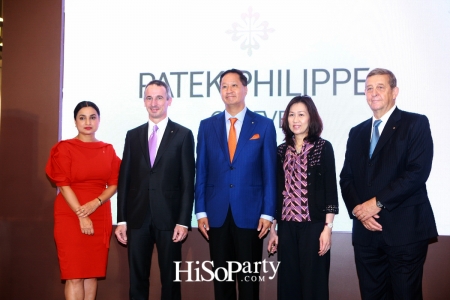 Grand Opening Patek Philippe Boutique @ The Emquartier