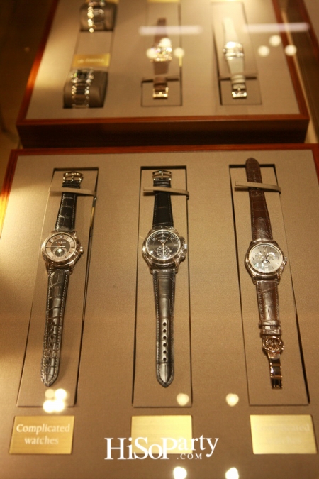 Grand Opening Patek Philippe Boutique @ The Emquartier