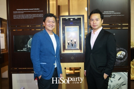 Grand Opening Patek Philippe Boutique @ The Emquartier