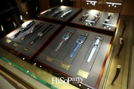 Grand Opening Patek Philippe Boutique @ The Emquartier